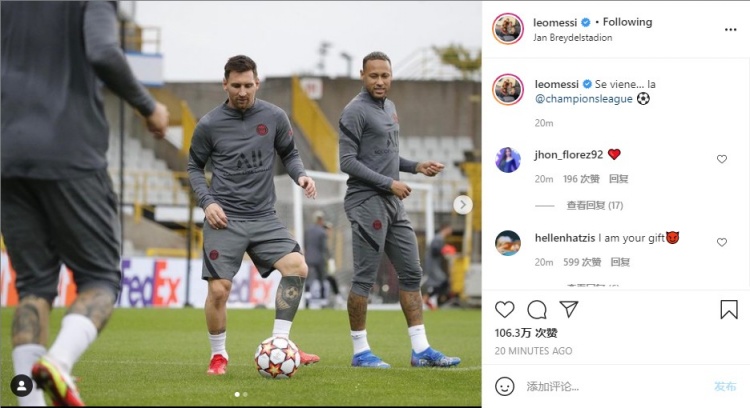 NBA：快船轰下全场最高比分 再夺胜利（NBA：快船轰出全场最高分 再下一城）