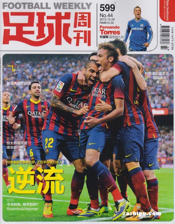 哈特11中8轰21分6板，本赛季首发9场取得8胜1负（哈特11投8中砍21分6篮板，本季先发9场助球队豪取8胜1负）