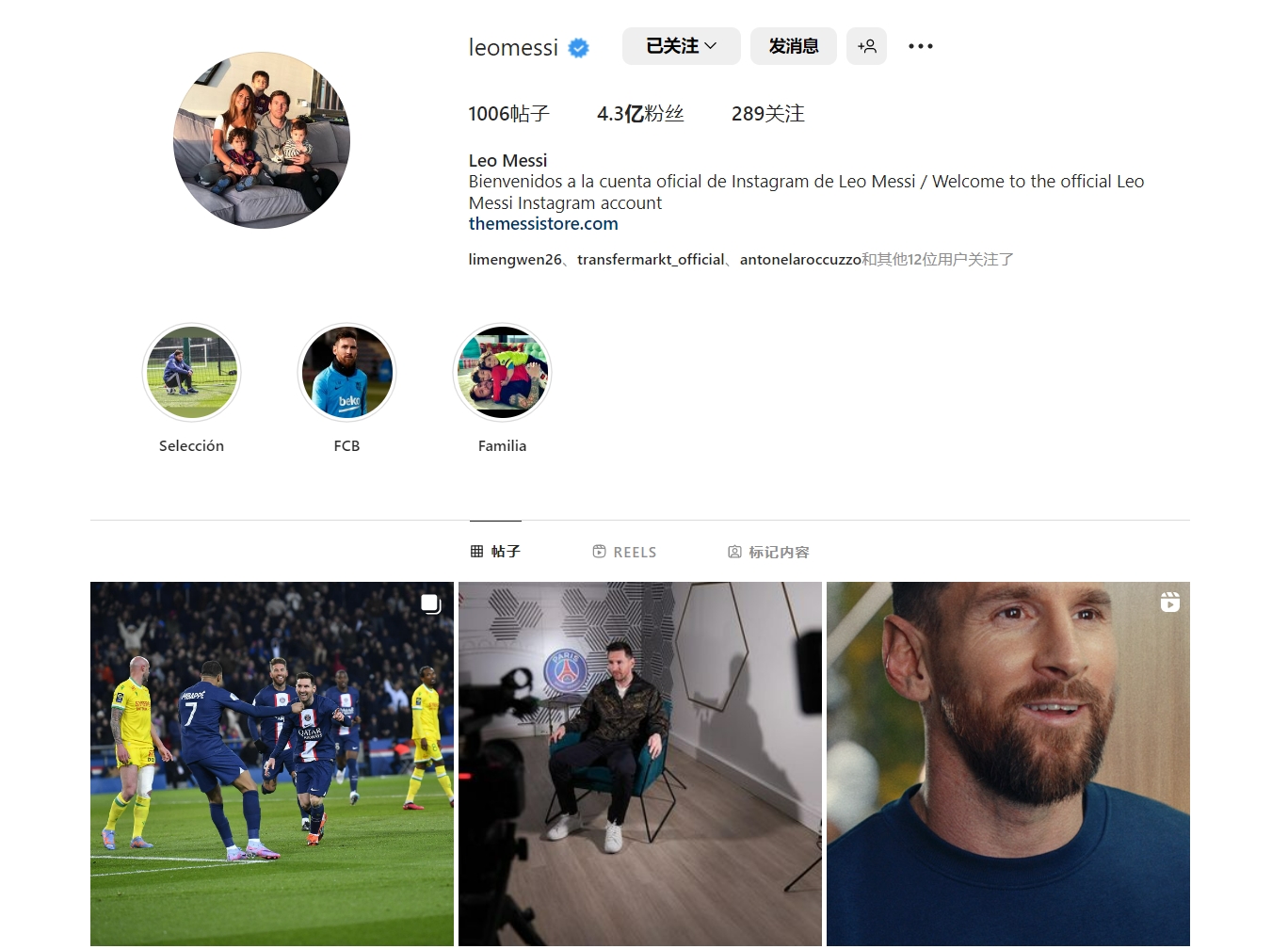 37分！贝恩成为2016年奥拉迪波以来得分最高的魔术后卫