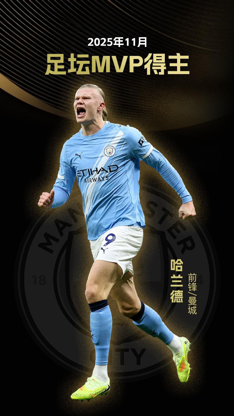 从小透明到全网讨论（从默默无闻到全网热议）