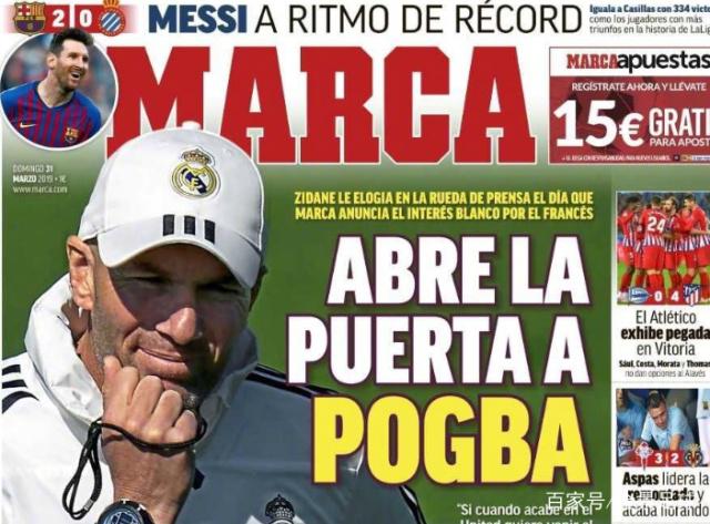 梅开二度助那不勒斯战胜尤文，霍伊伦当选全场最佳球员（双响引领那不勒斯力克尤文，霍伊伦荣膺全场MVP）